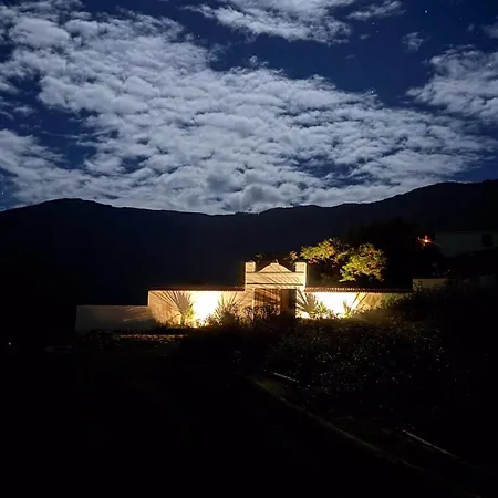 La Rayuela 5* Frontera